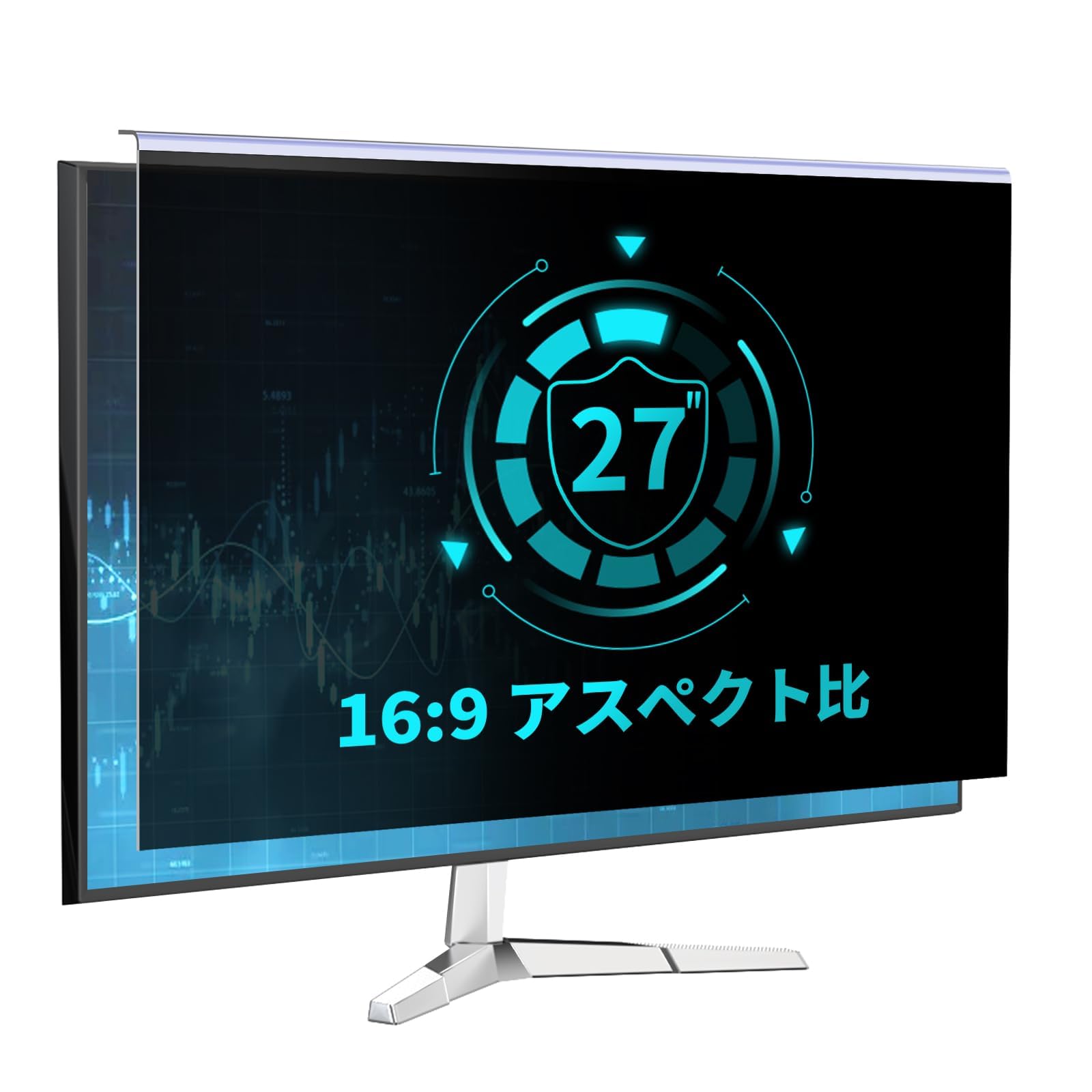 Amazon.co.jp: DEJIMAX のぞき見防止フィルム 27インチ 16:9
