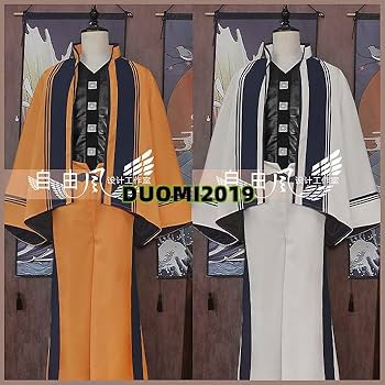 Amazon.co.jp: るろうに剣心 雪代縁 コスプレ 衣装 1着 : ホビー
