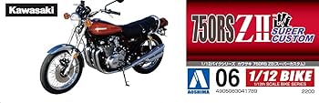 Amazon | 青島文化教材社 1/12 バイクシリーズ No.6 カワサキ
