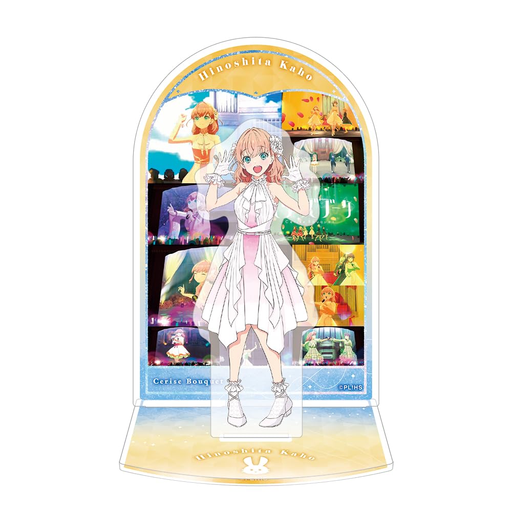 Amazon.co.jp: KADOKAWA 『蓮ノ空女学院スクールアイドルクラブ
