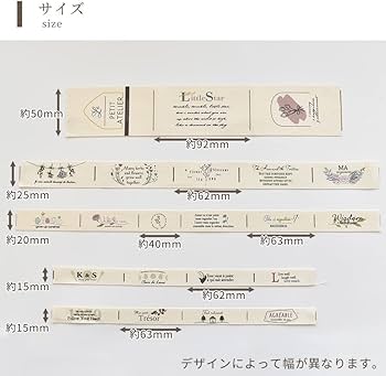 Amazon.co.jp: MYmama ニュアンス タグ 22種 15mm 20mm 25mm
