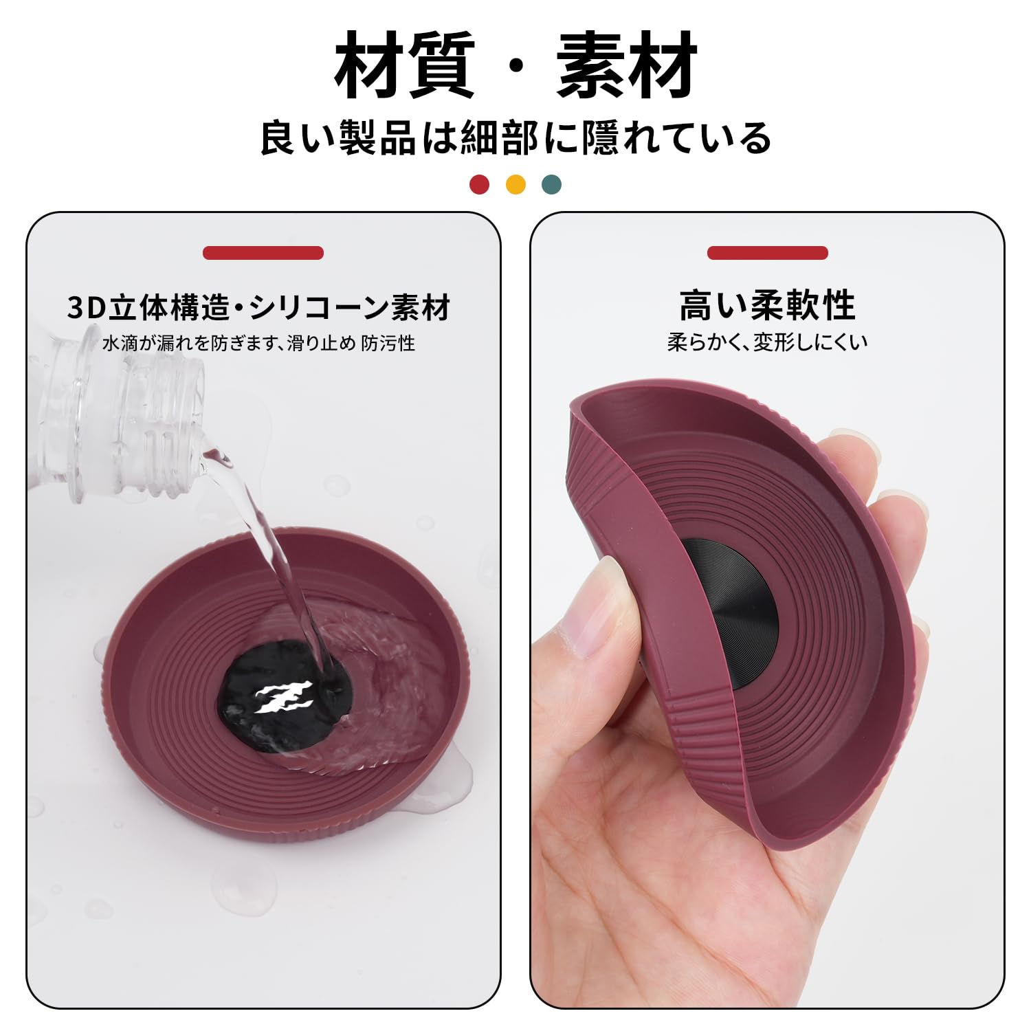 Amazon.co.jp: 日産対応 フェアレディZ 専用 車載 コースター 立体 丸