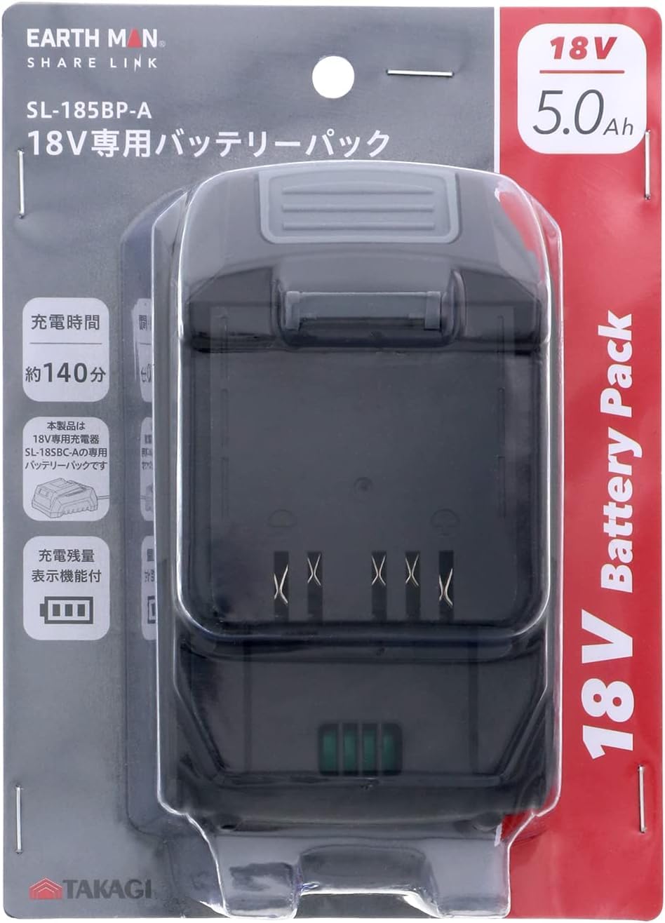 Amazon.co.jp: 髙儀(Takagi) EARTH MAN SHARE LINK 18V 専用