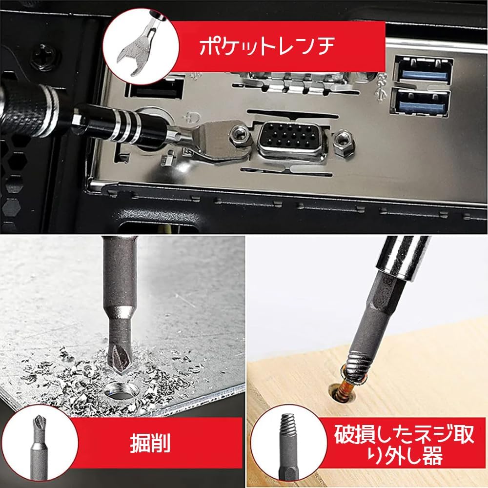 リガチャーセット L2, L5, L9 F, L11 8個セット BEST/ベスト No.247 ニューラブロック NL-M6 間仕切錠 バック