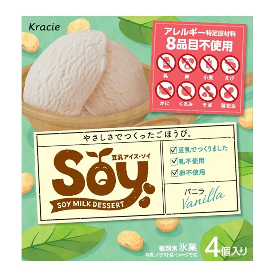 Amazon.co.jp: [アイス] クラシエ Soyマルチ バニラ 60ml×4個×4