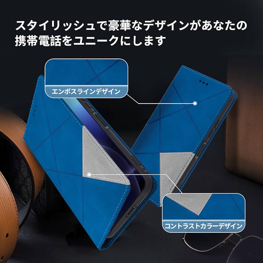 SONY Xperia 1 ⅶ 本体 ケース付き Amazon.co.jp: RosMank レザーケース Sony Xperia 1 VII 対応