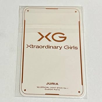 Amazon.co.jp: XG ジュリア ペンライト カスタム トレカ : おもちゃ