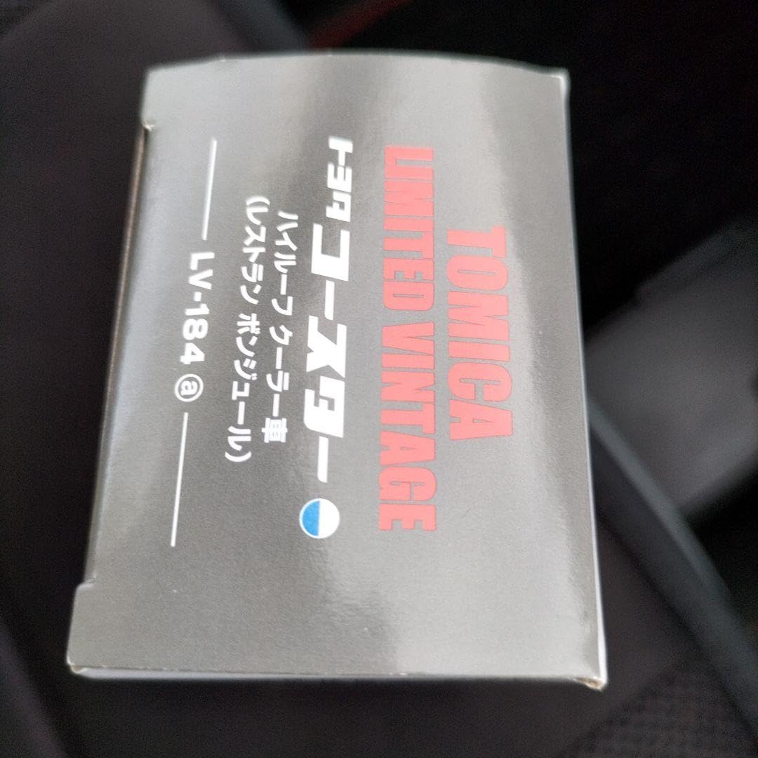 Amazon.co.jp: トミカリミテッドヴィンテージ トヨタ コースター