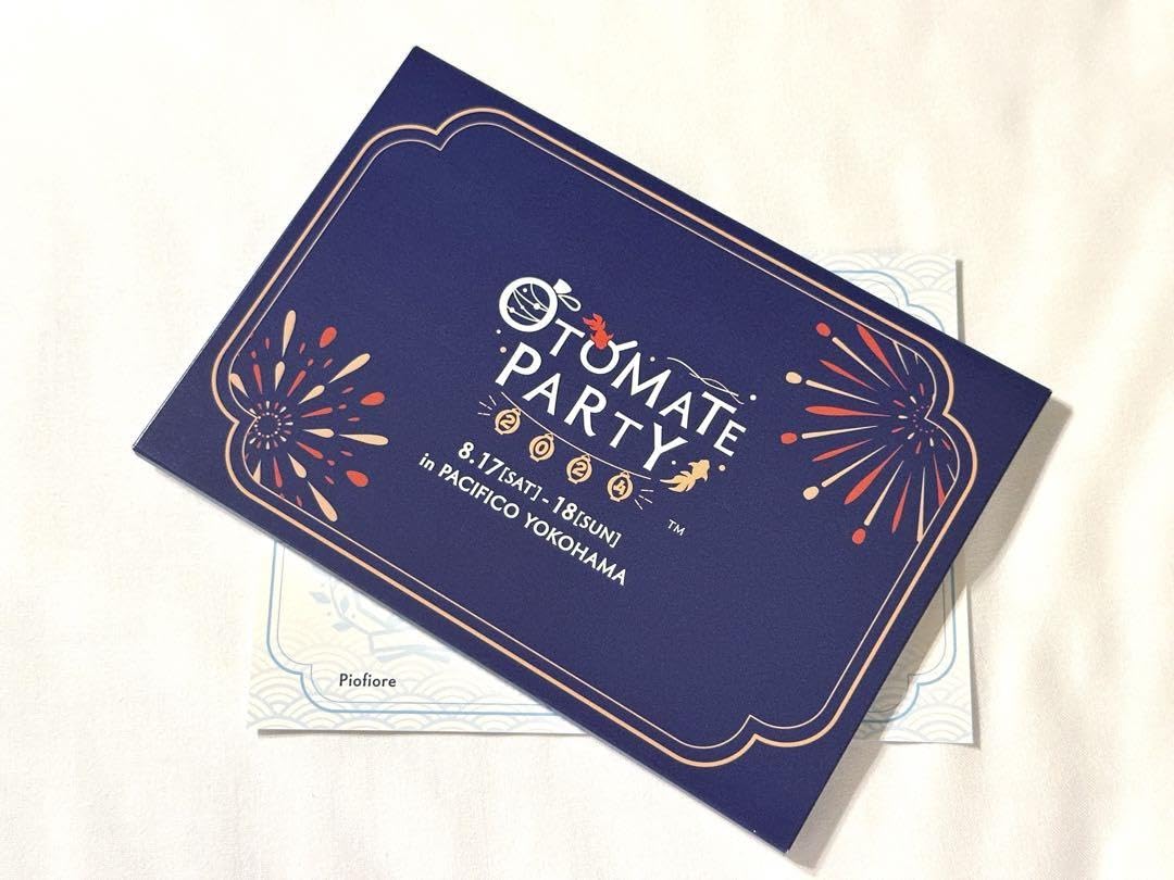 オトメイトパーティー2024/Otomate Party 2024 オトパ JTB旅行プラン