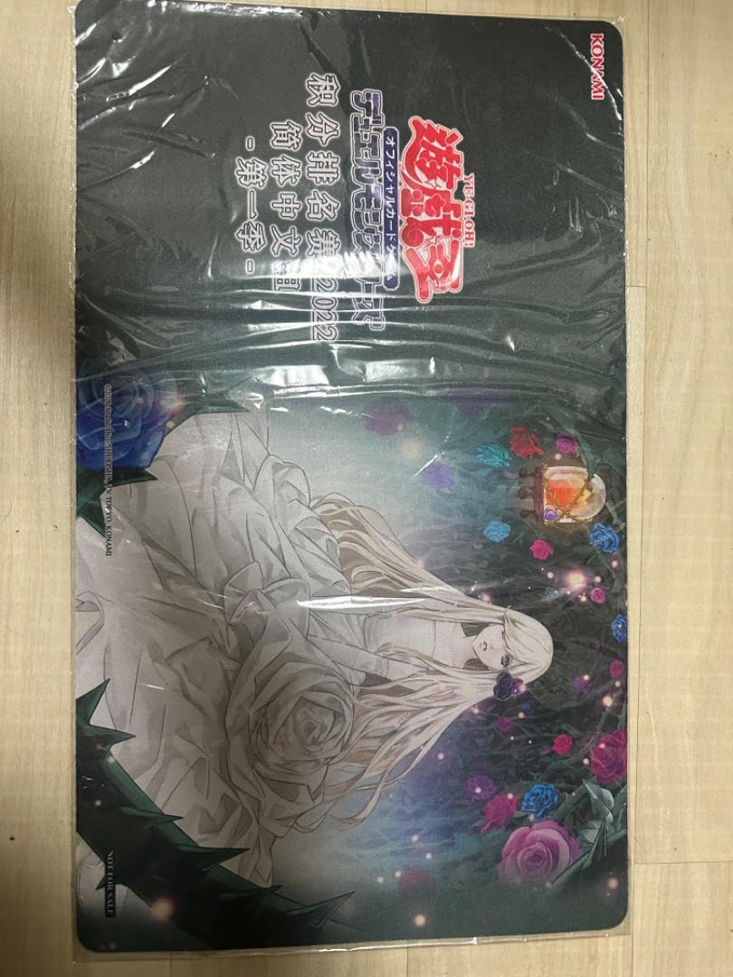 Amazon.co.jp: 中国語 ガーデンローズメイデン プレイマット : おもちゃ