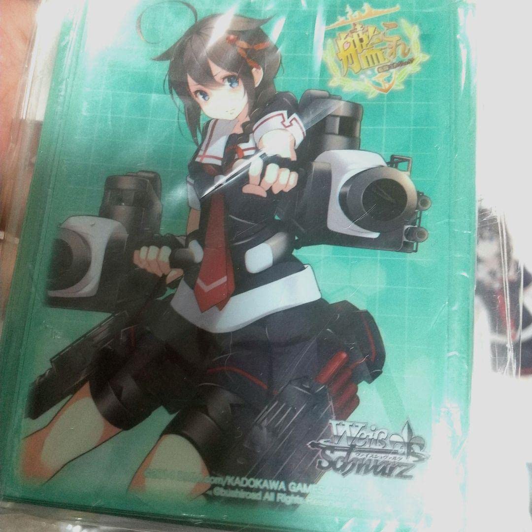 艦これ 時雨 アクリルスタンド 京まふ スリーブ カレー機関 ステッカー Amazon.co.jp: 艦これ 時雨 アクリルスタンド 京まふ スリーブ カレー