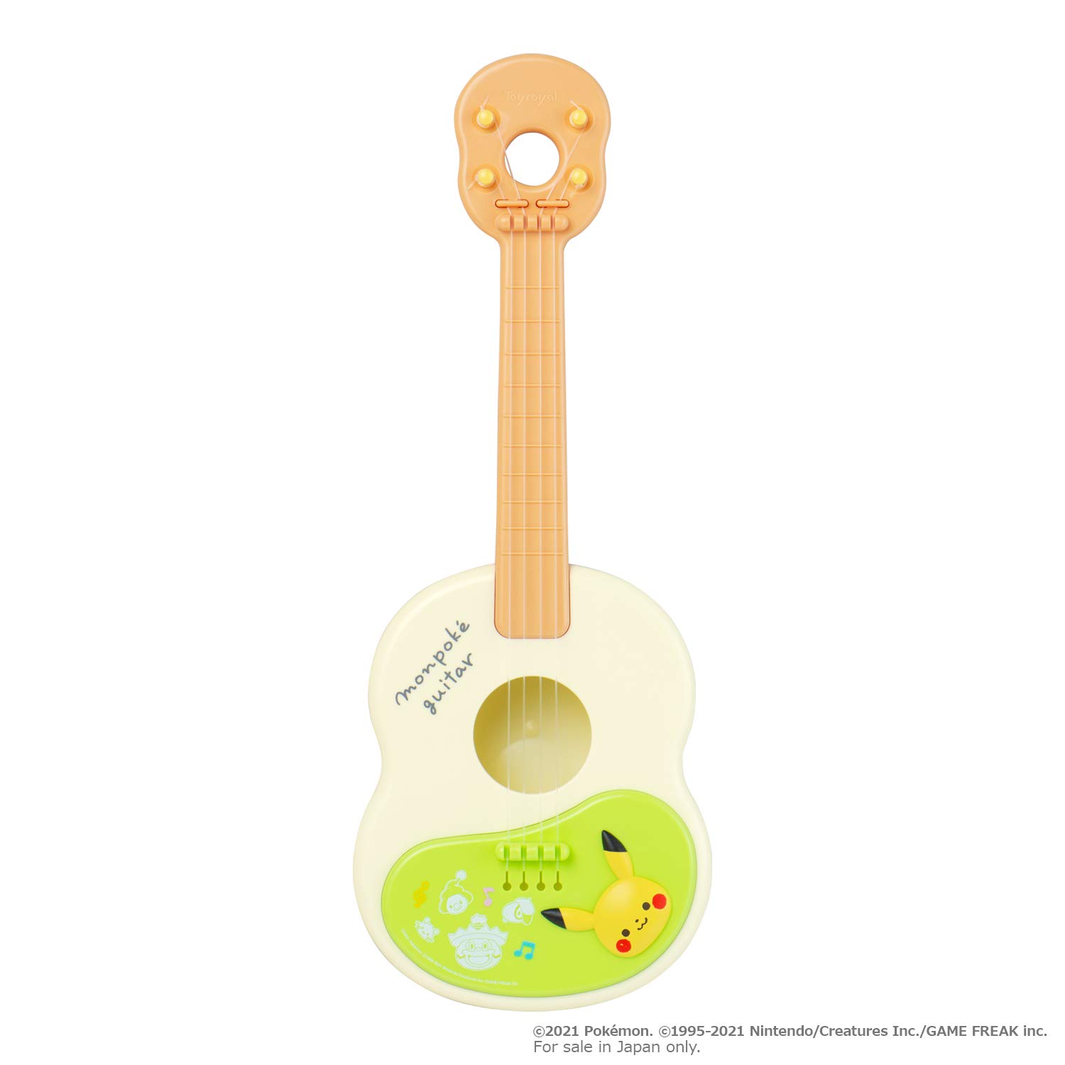ポケモンセンター ピカチュウ ギター Amazon.co.jp: monpoke guitar 6062 : Toys & Games