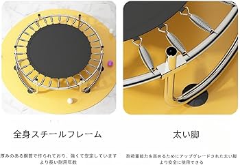 Amazon | Sariny子供用トランポリン 室内 トランポリン 飛び出し防止