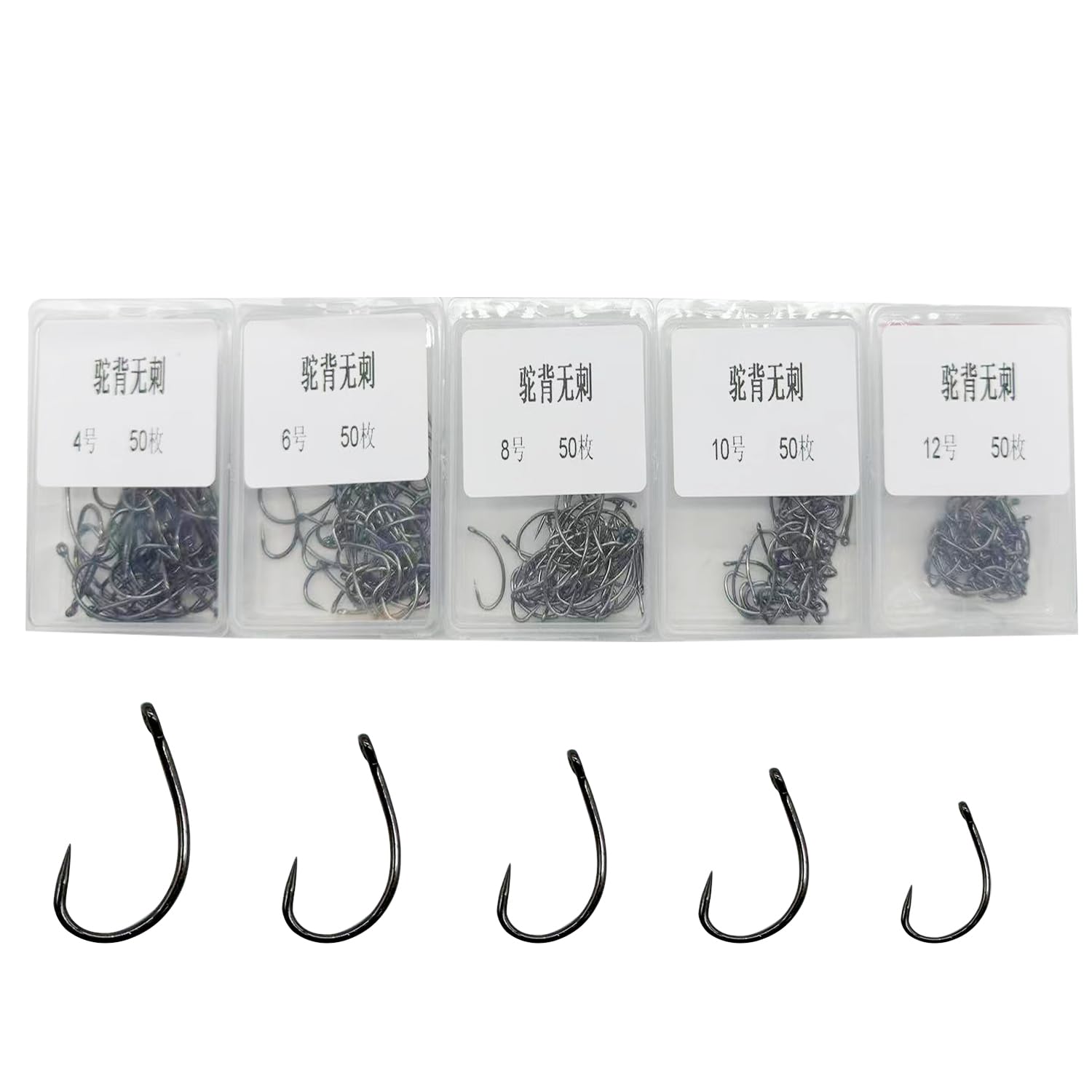 barbless fishing hooks for trout 3 Pack Black Fur Flying Ant Terrestrial Dry Fly Flies The long shaft single hook lures feature three of our very best and most effective color combinations 250pcs Carp Fishing Hooks Set