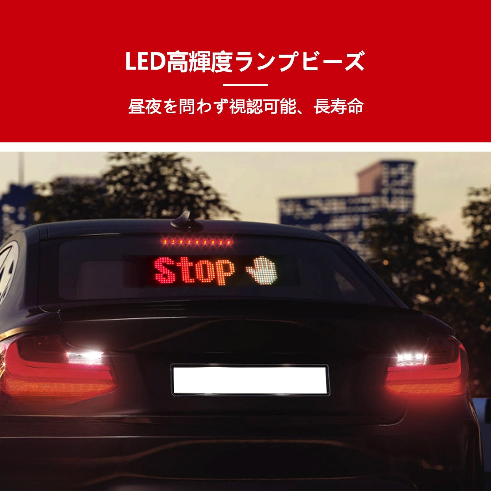 Amazon | MBBTAG デビルアイ トラック 車用デビルアイライト トラック 