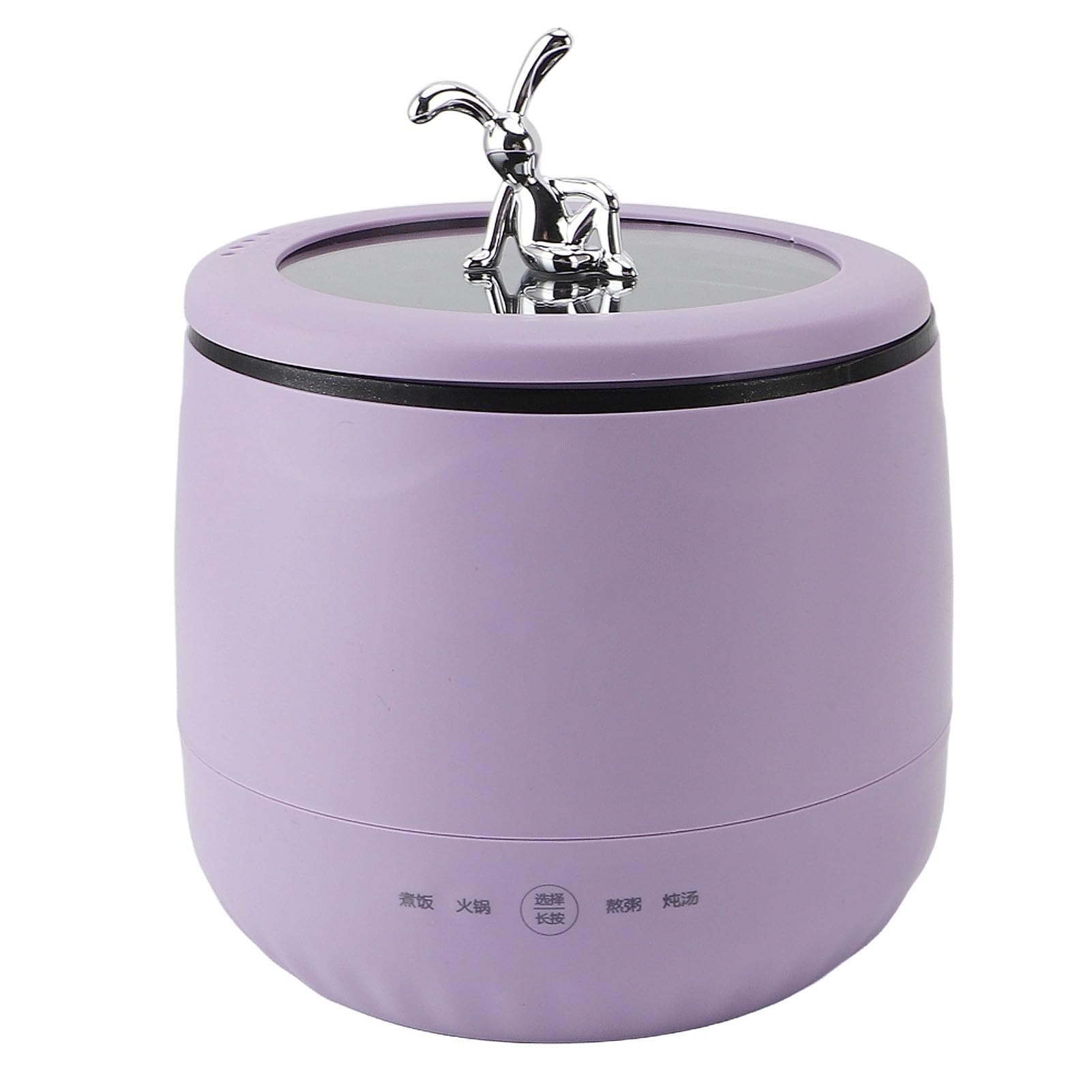 Mini-Reiskocher Multifunktional für 2 Personen, 1,8 L, 450 W, tragbar, EU-Stecker 220 V (PURPLE)