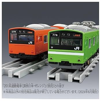 Amazon.co.jp: Takara Tomy Plarail Real Class 201 Series
