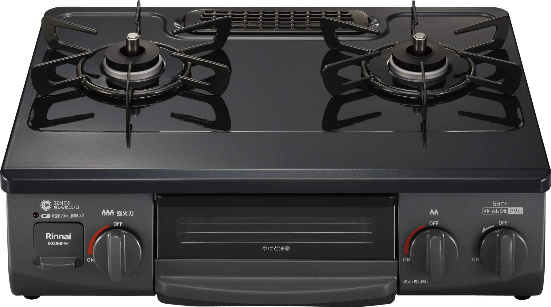 Amazon.co.jp: リンナイ ガステーブル ガスコンロ 都市ガス12A・13A用  