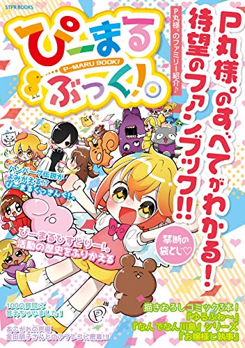 のりまる様 1本 61e62yaBWQL.jpg