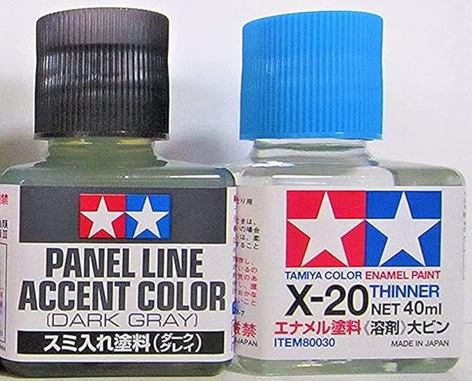 Amazon タミヤ スミ入れ塗料 ダークグレイ エナメル溶剤x セット買い ホビー用塗料 溶剤 通販