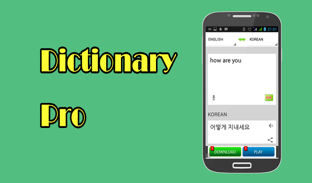 Dictionary Pro Advanced App on Amazon Appstore