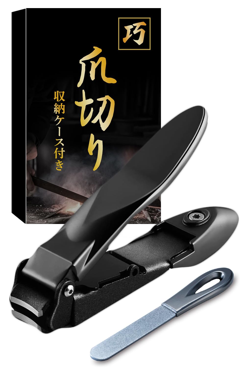 SUMADA ステンレススチール 爪切り ケース付き Amazon | 爪切り つめきり 高級 飛散防止 カバー付き 軽い力で切れる