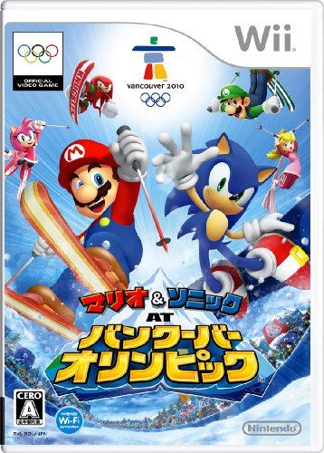 マリオ＆ソニック AT バンクーバーオリンピック 任天堂 マリオ&ソニック Wiiオリンピックで遊ぼう