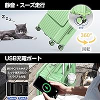 Amazon | [BARGOHOY] スーツケース フロントオープン 多機能 キャリー