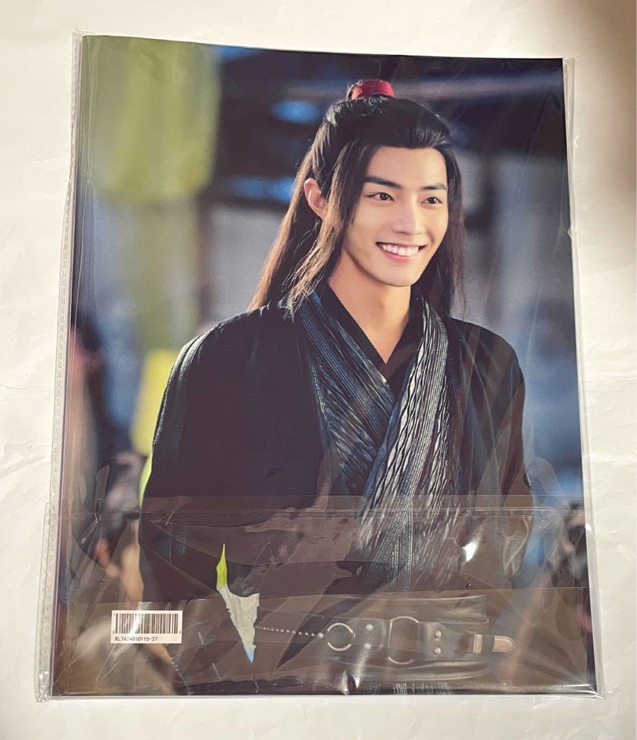 Amazon.co.jp: 陳情令 肖戦 肖战 魏無羨 個人写真集 HU : ホーム＆キッチン