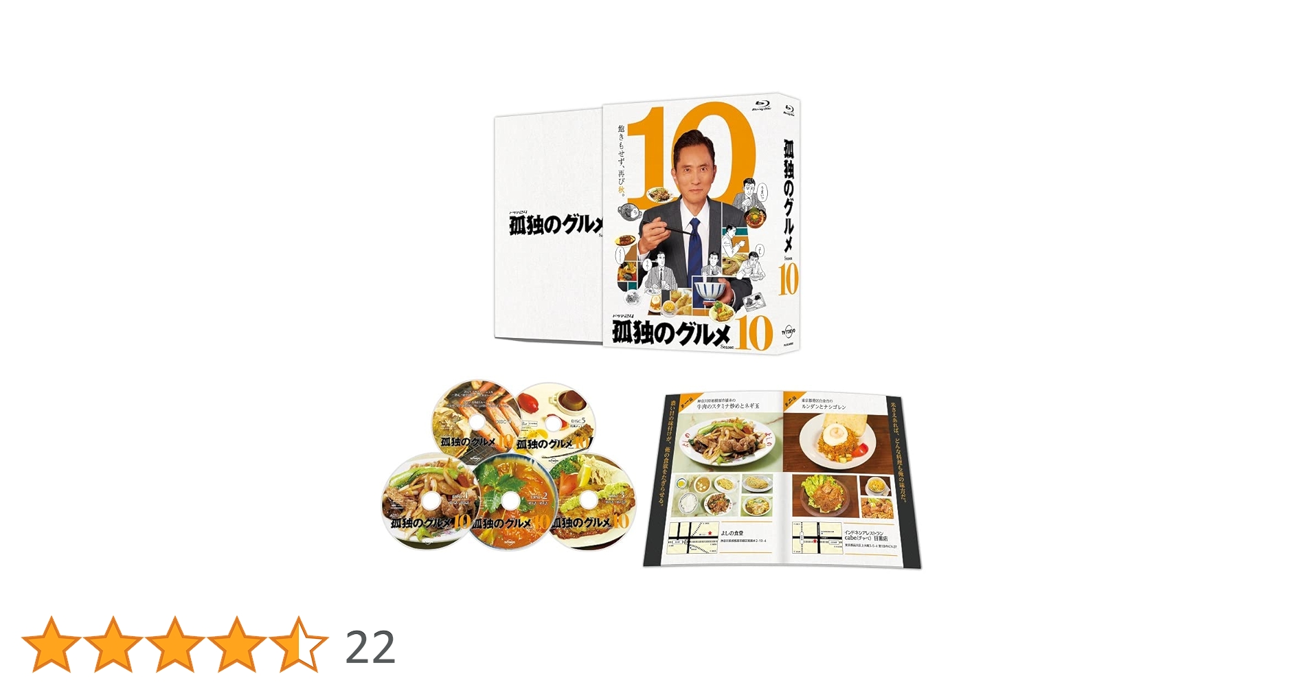 61e6DmsRRcL.jpg_BO30,255,255,