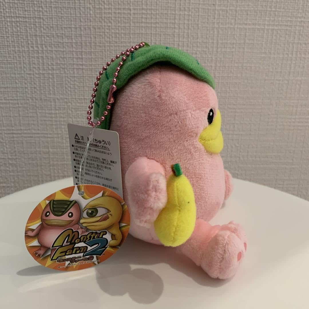 Amazon.co.jp: 希少品☆ モンスターファーム2 ぬいぐるみ モッチー