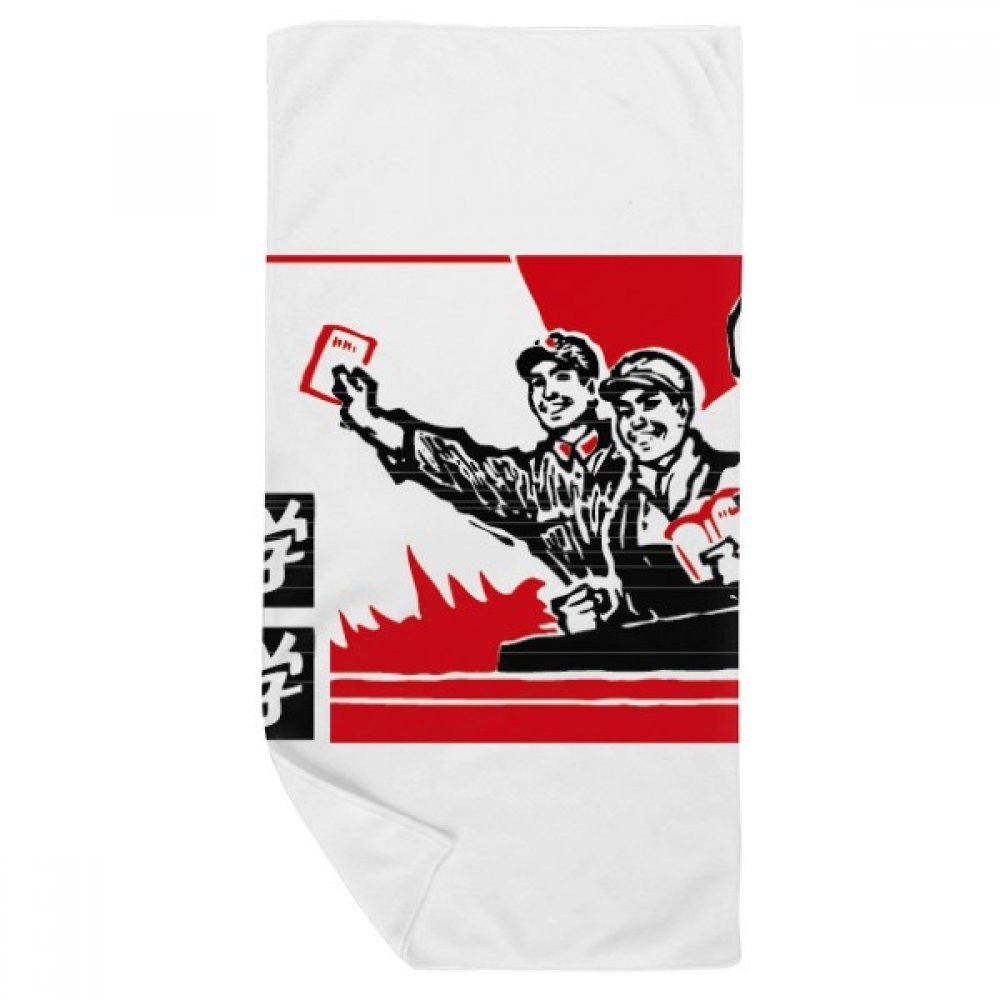 Gant de Toilette Philosophie Serviette de Bain Rouge en Tissu Doux de Haute Qualité 35x70