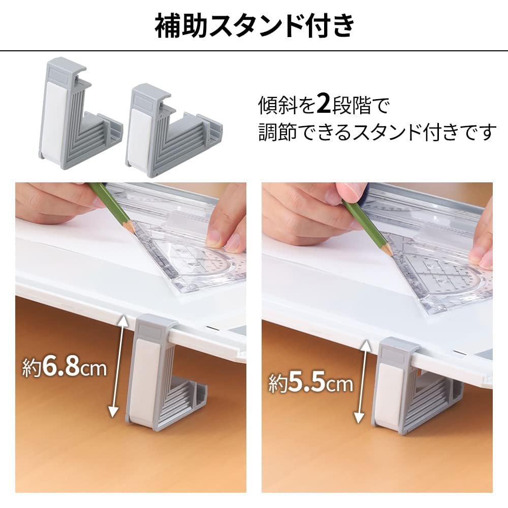 Amazon | 製図板 A3 サイズ 図面 建築 卓上製図板 製図用品 製図道具