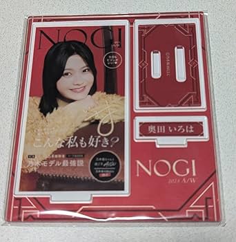 乃木坂46 グッズ　奥田いろは 乃木坂46 OFFICIAL WEB SHOP | 乃木坂46 グッズ通販サイト
