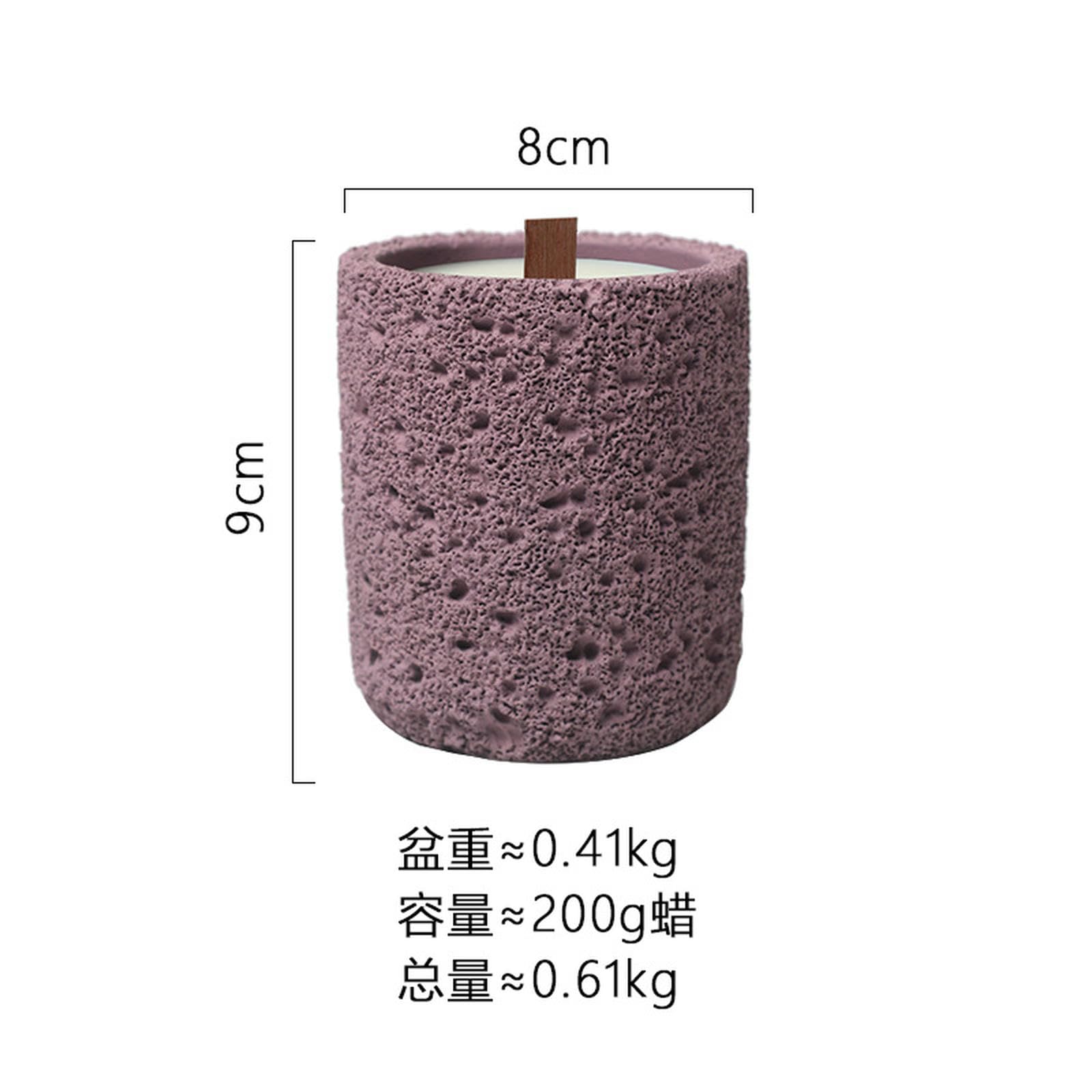 2PC Nordic Creative Cemento Casa Aromaterapia Candela Tazza di Cera di Soia Contenitore Dritto Portacandele Decorazione-Alto Verde Oliva Profumo Foresta