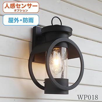 照明機材 30ランタン モーガル セット 照明機材 30ランタン モーガル セット 照明機材 30ランタン