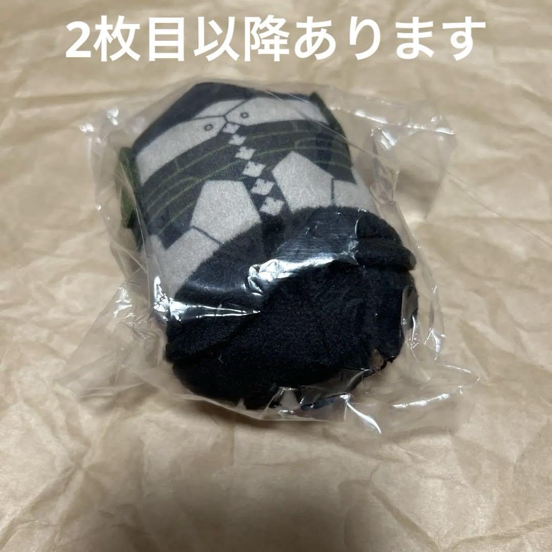 Amazon.co.jp: 怪獣8号 保科 のる のるキャラマスコット 他