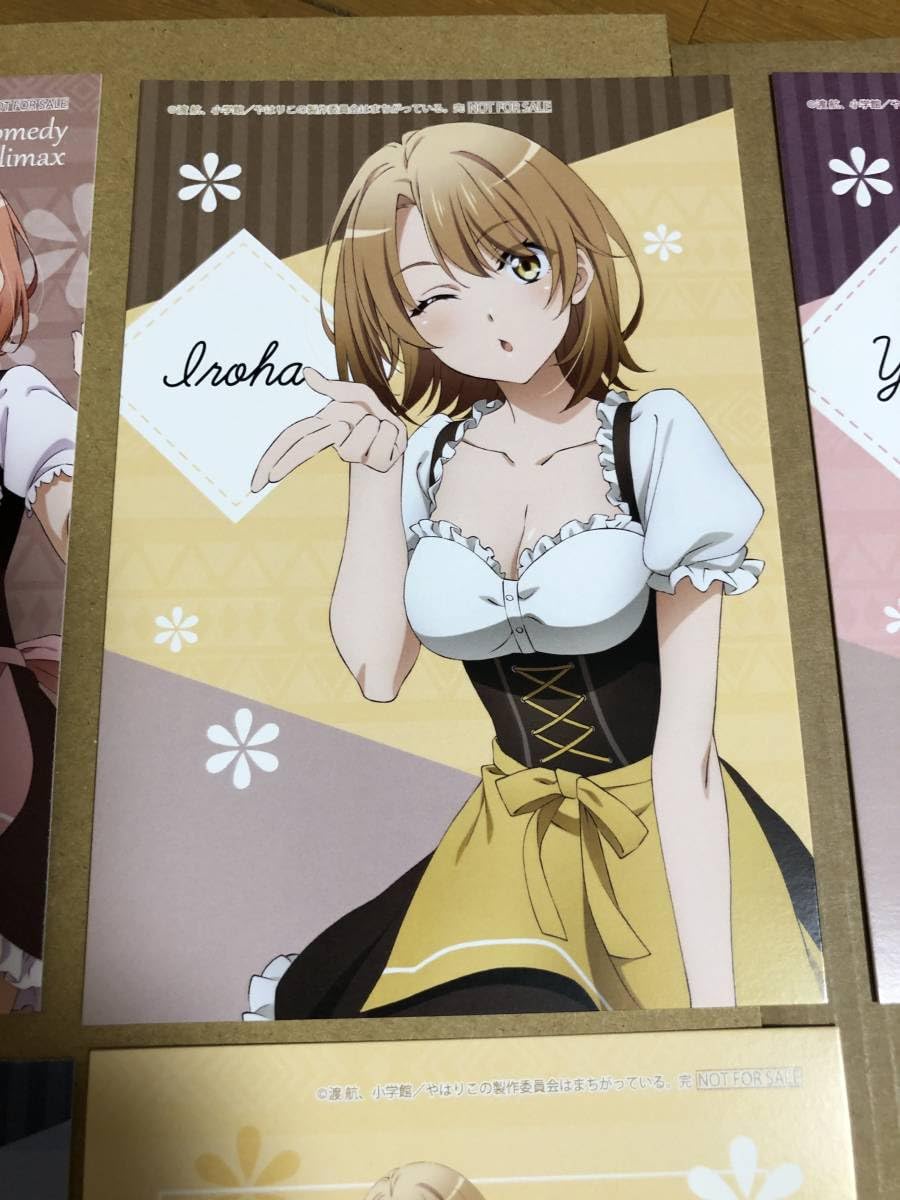 Amazon.co.jp: イラストカード ブロマイド やはり俺の青春ラブコメは  