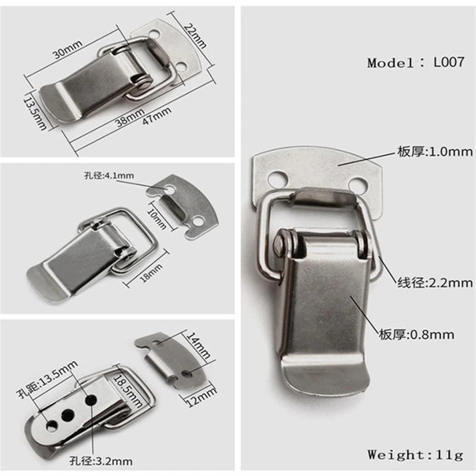 Stainless Steel Spring Buckle Hasp Latch 007 Tool Box Lock Iron Wooden Box Catch 1Pcs(201 Stainless Steel)