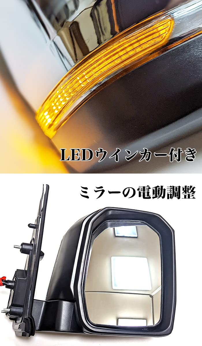 Amazon | ハイエース レジアスエース 200系 6型デザイン メッキ 