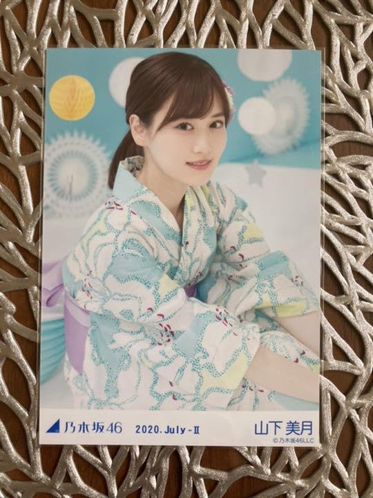 乃木坂46 山下美月　2020 浴衣　★ GRL グレイル on X: 