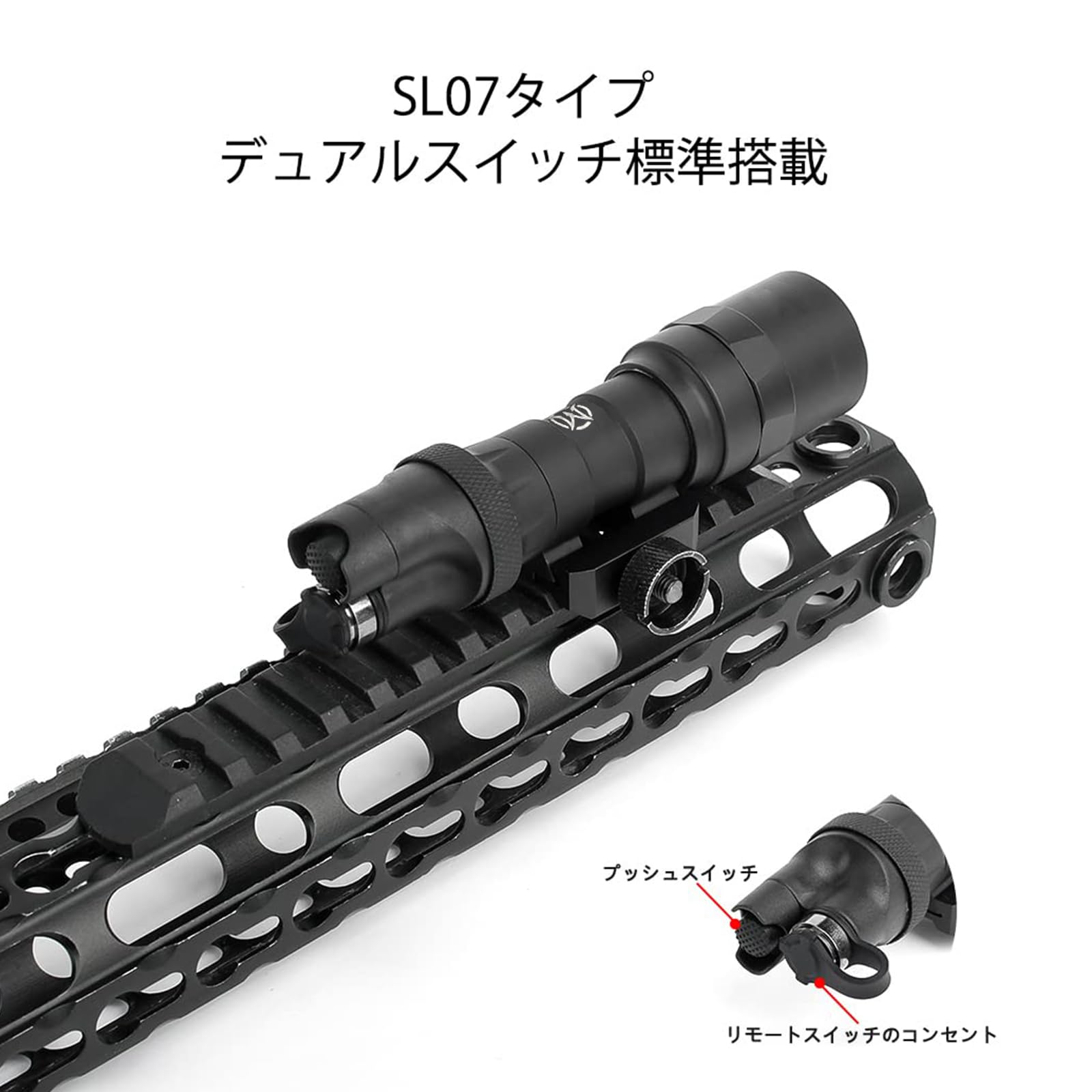 Amazon.co.jp: 【QIRUIMY】 M300C スカウトライト フラッシュライト