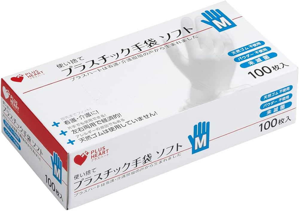 1袋100枚入り18袋某人フロンティアパウダーフリー　プラスチック手袋Lサイズ 61e6PG8d8JS._AC_UF1000,