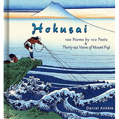 Hokusai