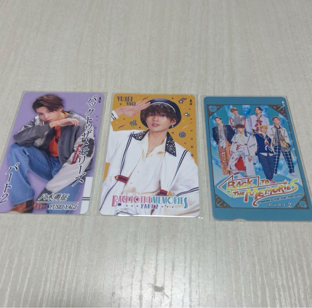 FANTASTICS BTTM 2 八木勇征 大阪限定 フォトカード Amazon.co.jp: FANTASTICS BTTM 2 八木勇征 大阪限定 フォト