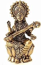 The Spiritual Living Brass Saraswati Maa Murti | 2.5 Inch | Saraswati Idol Small | Goddess Saraswati Idol | Idol of Saraswati MATA | Pital Ki Murti | Study Table | Home and Office |