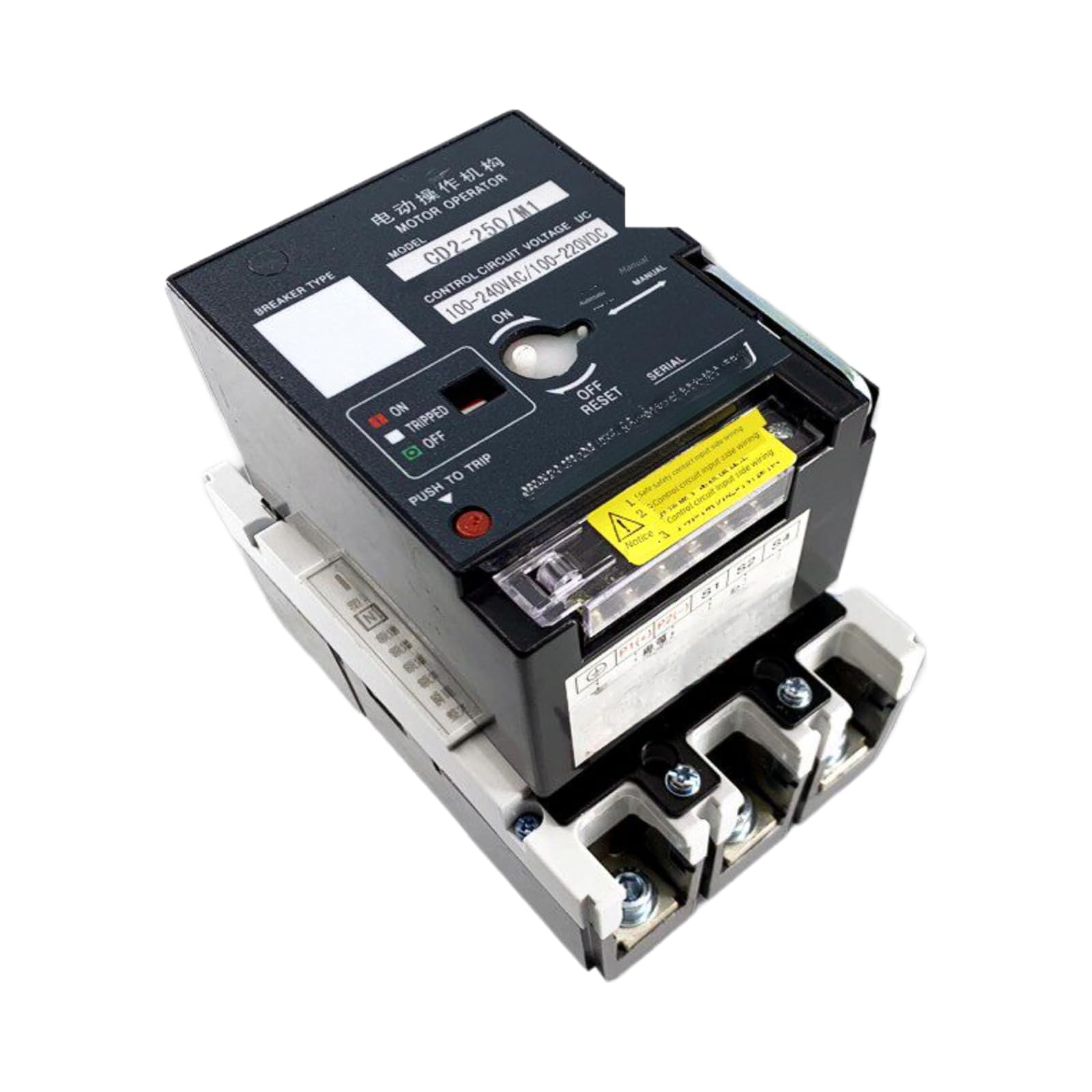 Disjoncteur boîtier en plastique type Cd2 400A pour sécuriser vos tableaux électriques de 630A - 2