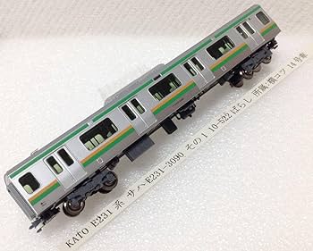 KATO E231系 鉄道模型　15両セット KATO E231系15両 KATO E231系 鉄道模型 15両セット