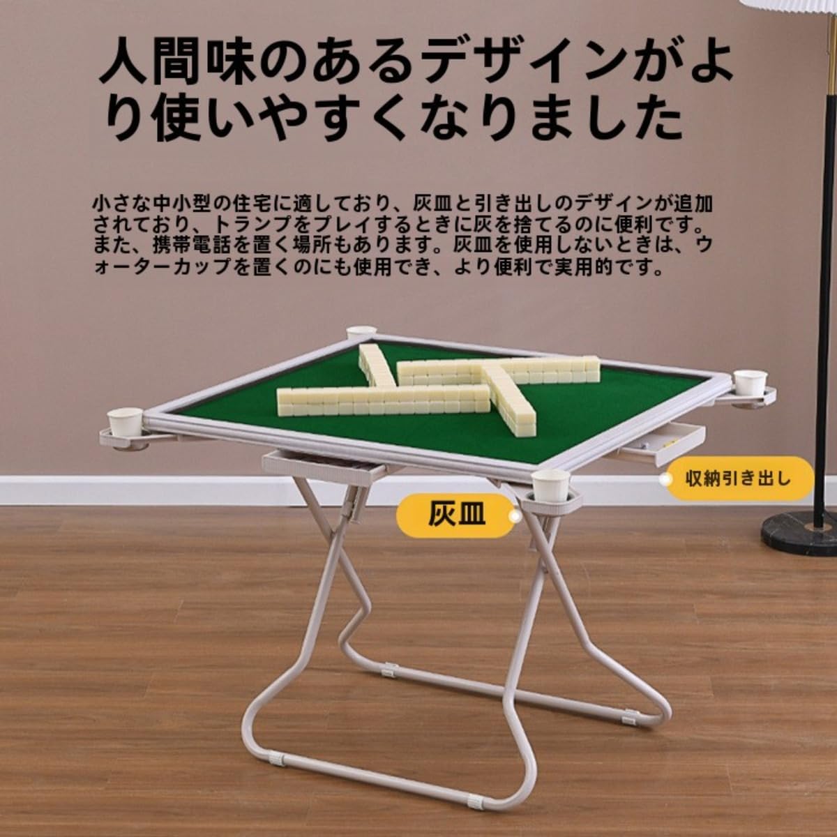 16-50mm F3.5-5.6 OSS SELP1650　プロテクターセット 折りたたみ式 麻雀卓 持ち運びに便利 家庭用 旅行用 麻雀卓