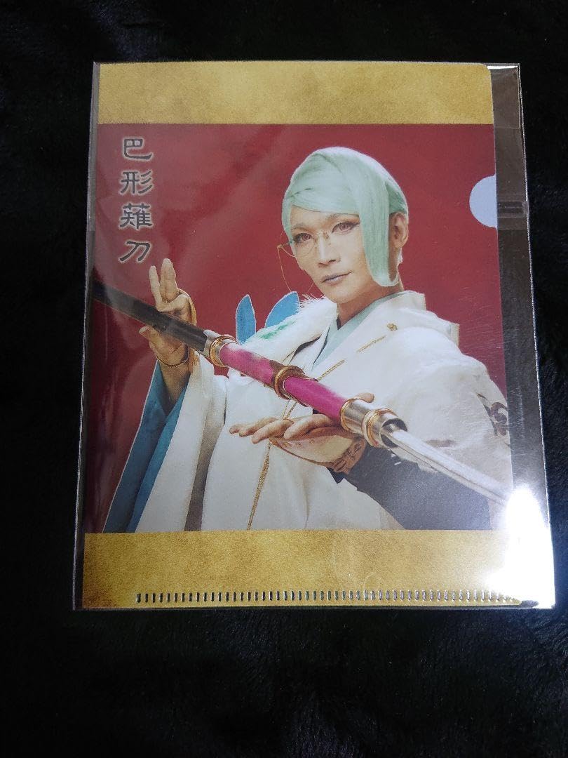 Amazon.co.jp: ミュージカル 刀剣乱舞 巴形薙刀セット : おもちゃ